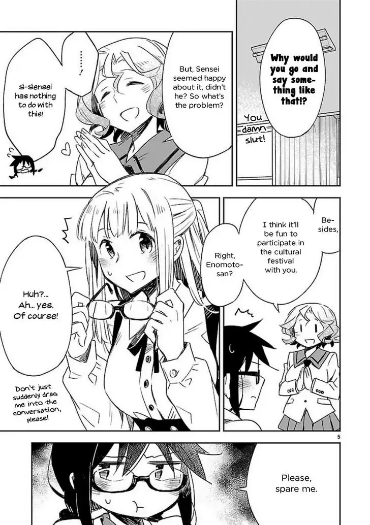 Omaera Zenin Mendokusai! Chapter 25 6